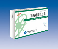 硝酸咪康唑膠囊