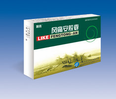 風(fēng)痛安膠囊