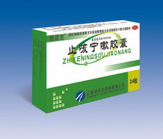 止咳寧嗽膠囊
